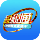 青岛税税通app最新版本 v3.7.1 安卓版