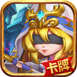 巫妖战争 v1.0.0 官方版
