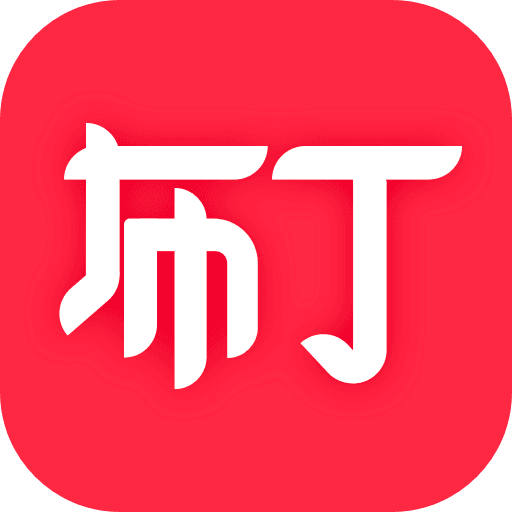 布丁小说APP下载-布丁小说v1.0.0.0 手机安卓版