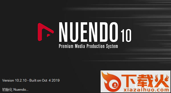 nuendo10中文 v10.2.10 完整版 截图2
