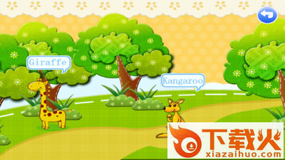 宝宝学动物截图2