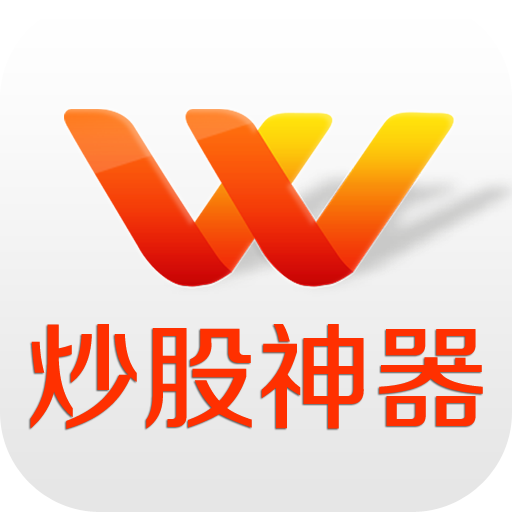 胜算在握电脑版下载v4.5 官方pc版
