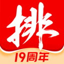 私募排排网app下载-私募排排网v9.5.1 安卓版