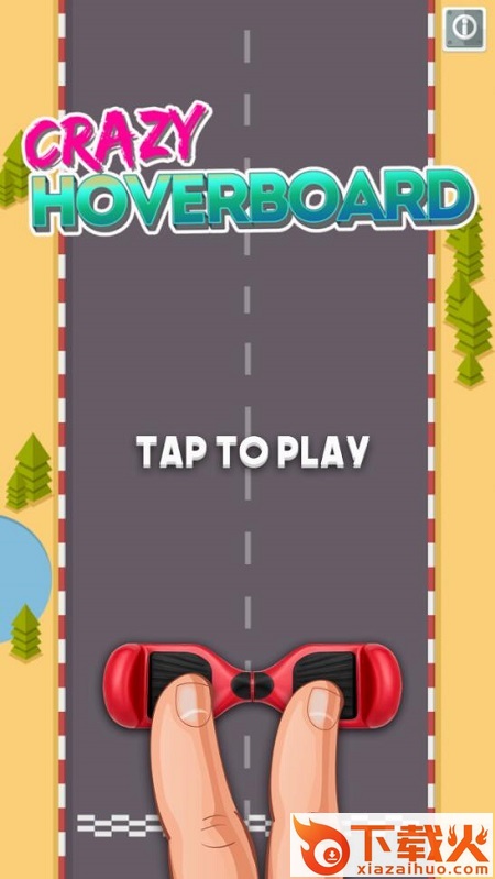 Hoverboard(疯狂的气垫板游戏)截图1