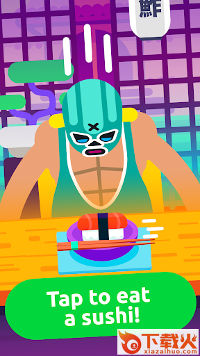 Chop Sushi: Turbo Edition(剁碎寿司游戏)截图1