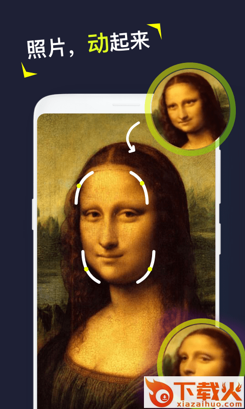 Silimini app下载截图2