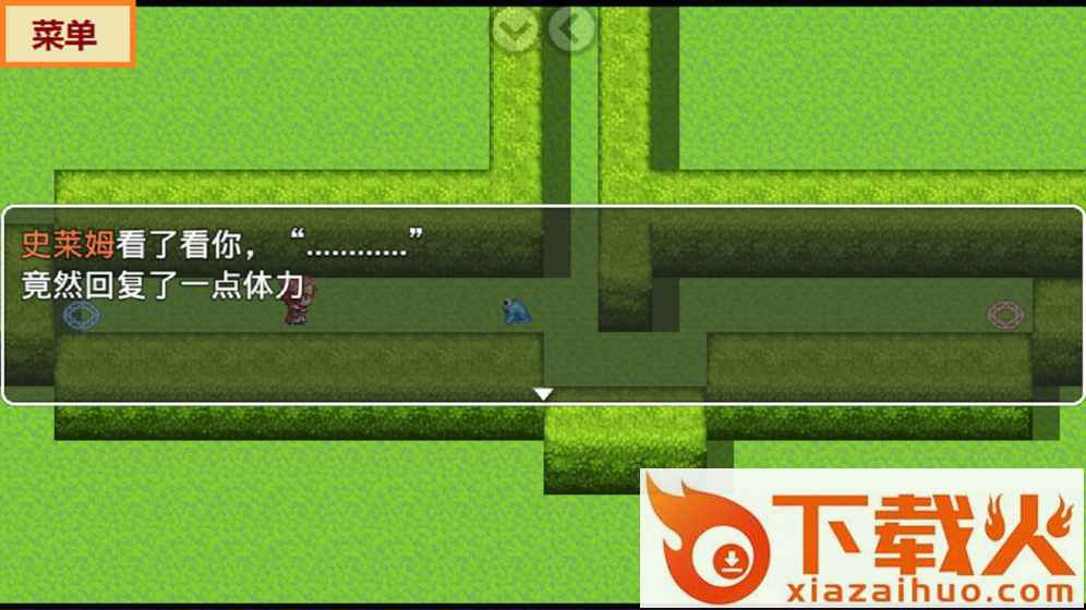 fancy 2(什么垃圾的滑稽游戏2下载)截图1