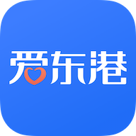 爱东港下载-爱东港appv1.0 最新版