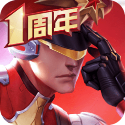 枪神对决ios下载-枪神对决苹果手机版下载v2.7 iphone版