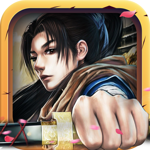 仙路风云手游 v1.4.2 安卓版