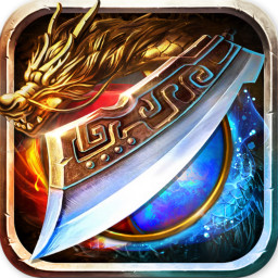 烈火武神手游下载-烈火武神v1.0 安卓版