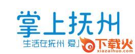 掌上抚州app截图3