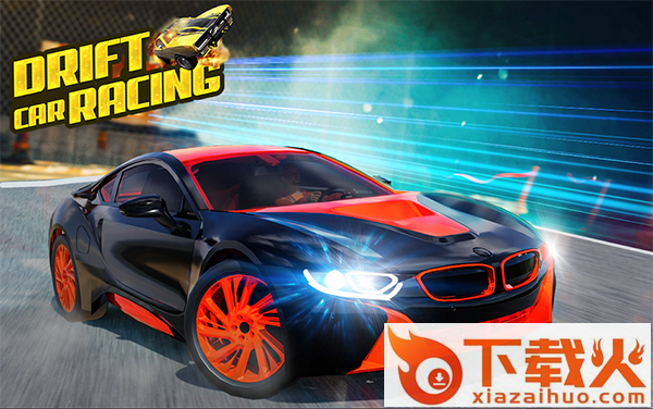 真实漂移赛车地平线(Real Drift Cars Horizon)截图2