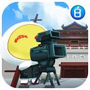 宝宝东阳游戏作弊器 v1.0 安卓版