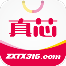 真芯天下商城app v2.8.4 最新版