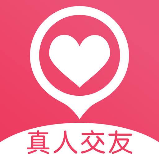 附近寻她寻她交友App v1.0.5 安卓版
