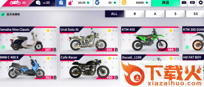 代号摩托(ProjectMotor)截图3