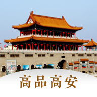 高品高安最新版下载-高品高安appv1.1.0 官方版