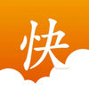 快眼追书苹果版-快眼追书ios版(暂未上线)v1.3 ipheone版
