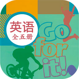 初中英语单词跟读软件-初中英语学习软件v3.9.0420 免费版
