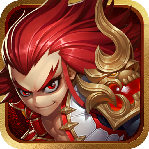 乱世名将手游腾讯qq微信版-乱世名将腾讯版v1.0.2 安卓版