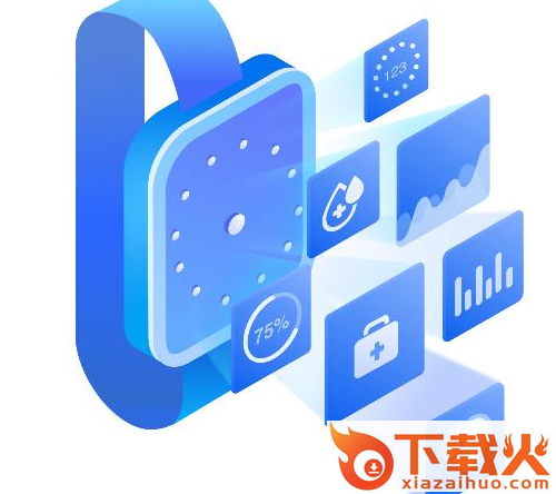 �灰浇】翟硕�卫士手表截图3