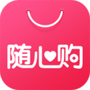 随心购App下载-随心购v1.0.0 安卓版