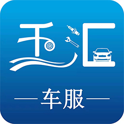 千汇车服下载安卓版-千汇车服appv1.2.0 最新版