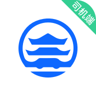 惠州出租司机端app下载-惠州出租司机端v4.40.5.0022 最新版
