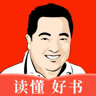 董浩读书 v1.0.5 最新版 董浩读书 v1.0.5 最新版