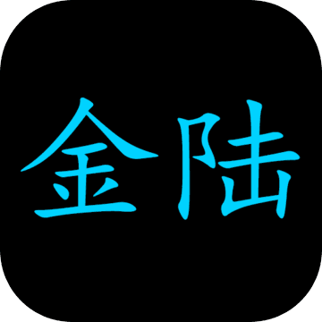 氪金大陆手游下载-氪金大陆v1.1 安卓版