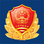 成都工商微门户安卓版下载-成都工商appv1.9.1 最新版