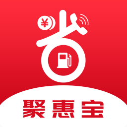 聚惠宝手机版下载 v1.0.4819 安卓版