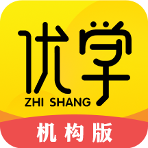 优学机构版app下载-优学机构版v1.4.1 安卓版