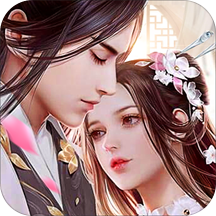 神魔仙尊手游 v3.7.1 安卓版 神魔仙尊手游 v3.7.1 安卓版