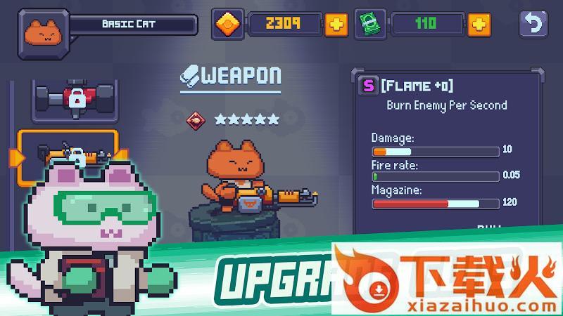 Cat Gunner超级力量截图2