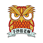 手抄报老师app下载-手抄报老师v1.9.4 安卓版