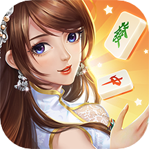 同城游河池麻将 v2.0.20211220 最新版