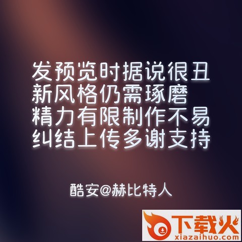 ocean for kwgt插件截图2