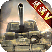战线指挥官手游 v1.0 安卓版 战线指挥官手游 v1.0 安卓版