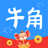 牛角阅读app v2.3.6 安卓版
