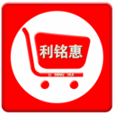 利铭惠App下载-利铭惠v1.0.10 安卓版