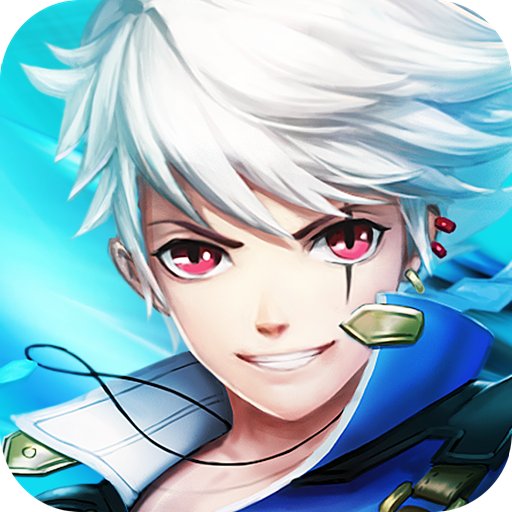 裂天之刃手游 v2.0.0 安卓版