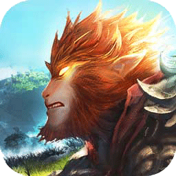大圣归来棒指灵霄果盘版 v1.1.2.1 安卓版 大圣归来棒指灵霄果盘版 v1.1.2.1 安卓版