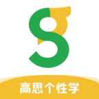 高思个性学安卓版下载-高思个性学appv3.8.8 最新版