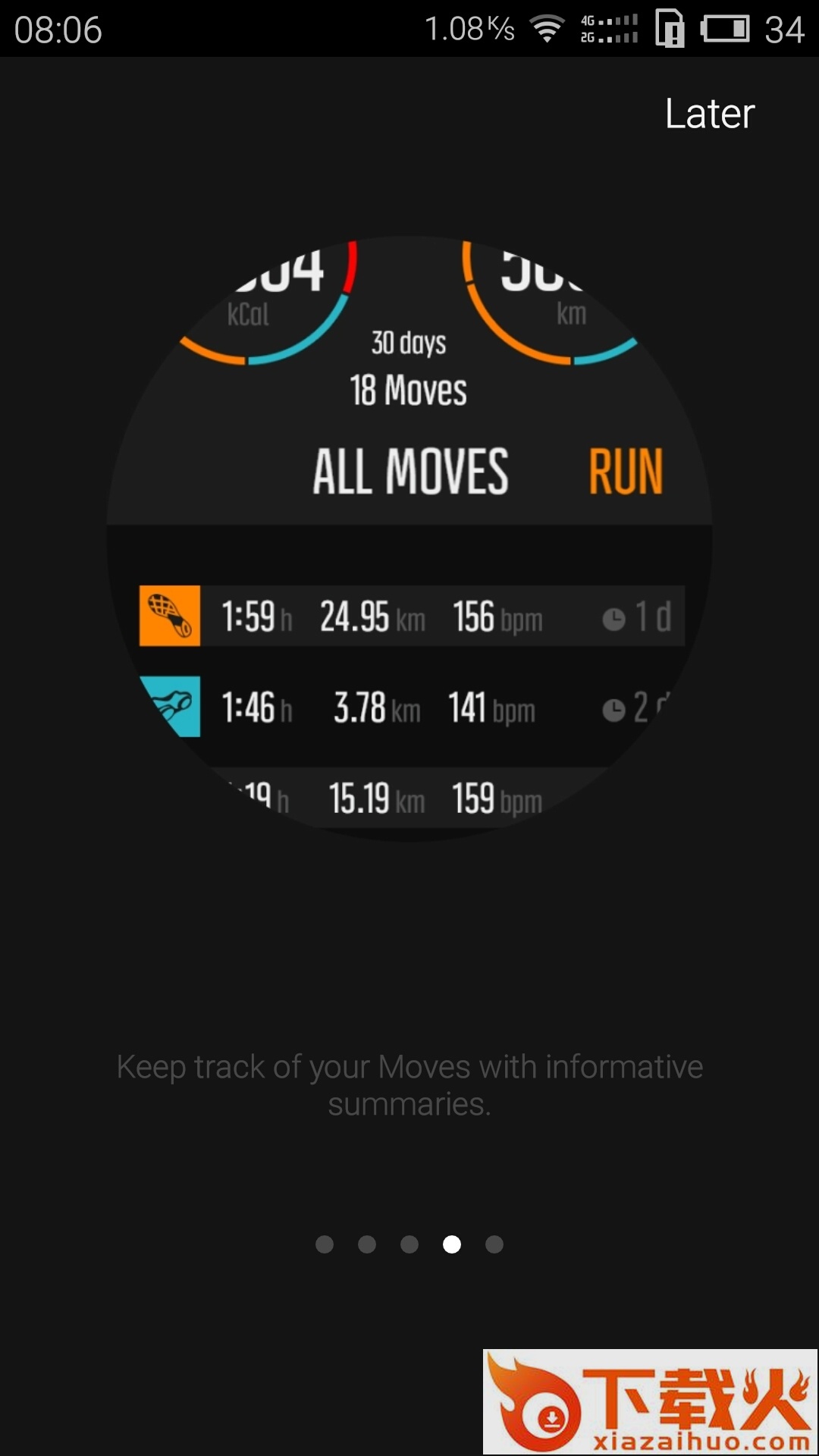 Movescount v1.5.11 安卓版截图2