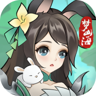 代号梦山海 v1.4.0 正版 代号梦山海 v1.4.0 正版
