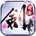 傲剑奇缘手游官方版下载 v1.0 安卓版 傲剑奇缘手游官方版下载 v1.0 安卓版