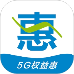 惠三秦app苹果版下载-陕西移动惠三秦ios版下载v1.9.0 iphone版