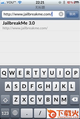 iOS4.3.3完美越狱工具 v0.9.9 绿色免费版 截图1